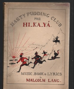 front cover 2